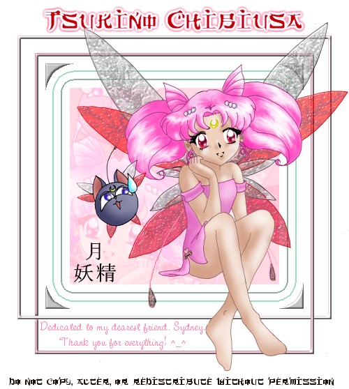 pixieami1_dmf.jpg