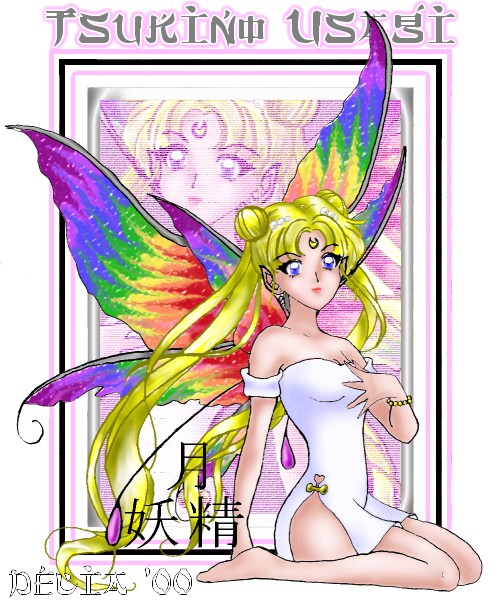 pixieami1_dmf.jpg